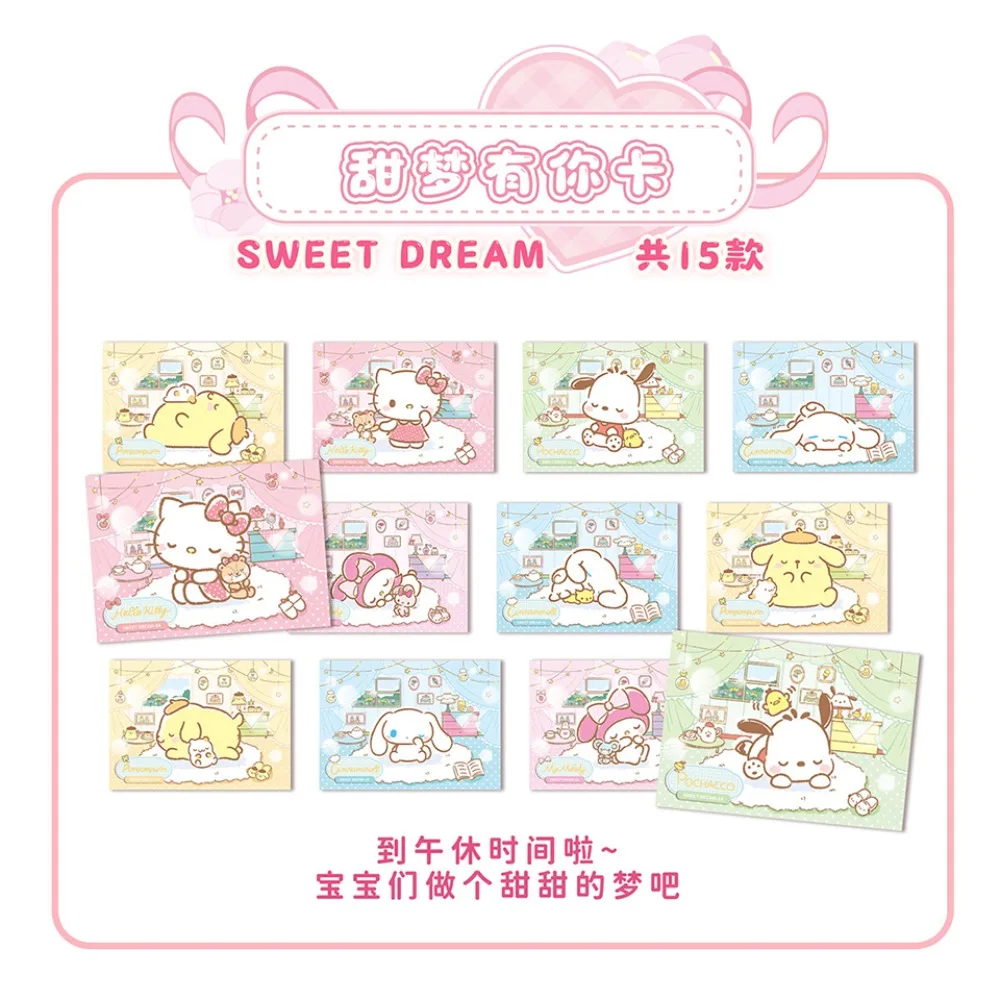 KABAO الأصلي سانريو جمع بطاقات لطيف الآيس كريم تصميم أنيمي شخصيات كرتونية المسيل للدموع سحب بطاقات بولارويد ألعاب أطفال هدية