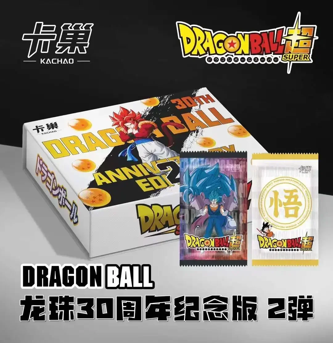 Dragon Ball Super Card 30TH Commemorative Edition Son Goku Rare HCR Card MF Gold Card Deluxe Collector\'s Edition Cards