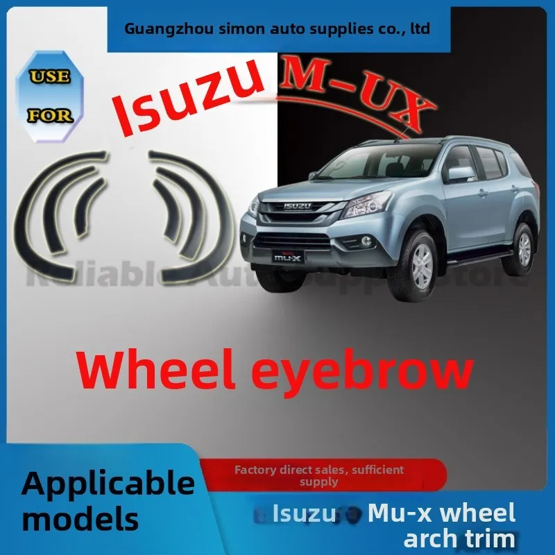 

Для Isuzu MU X 2017, комплект обновления, внедорожник, маленькая накладка на крыло, автомобильная ударная полоса, защита арки колеса, защитная планка, высокое качество, прочный D