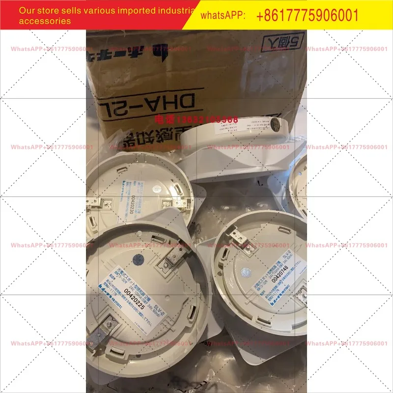 Hochiki SLV-2 Smoke…