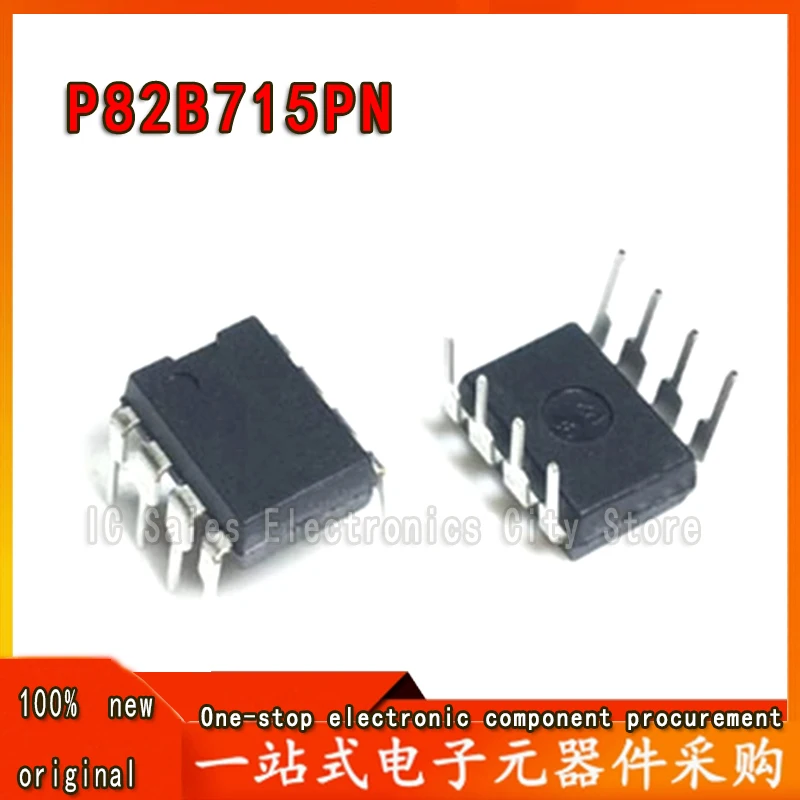 5pcs/lot P82B715PN P82B715 82B715 DIP8  IC