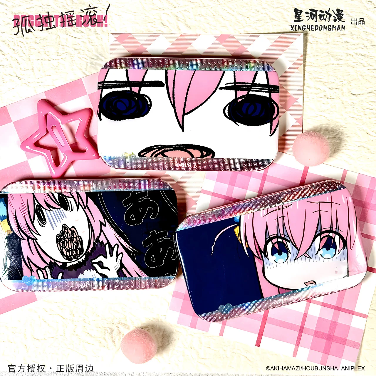 BOCCHI THE ROCK! Gotoh Hitori Ijichi Nijika Yamada Ryo Kita Ikuyo Art of Faces Series Authorization Refrigerator Magne 10pcs/set
