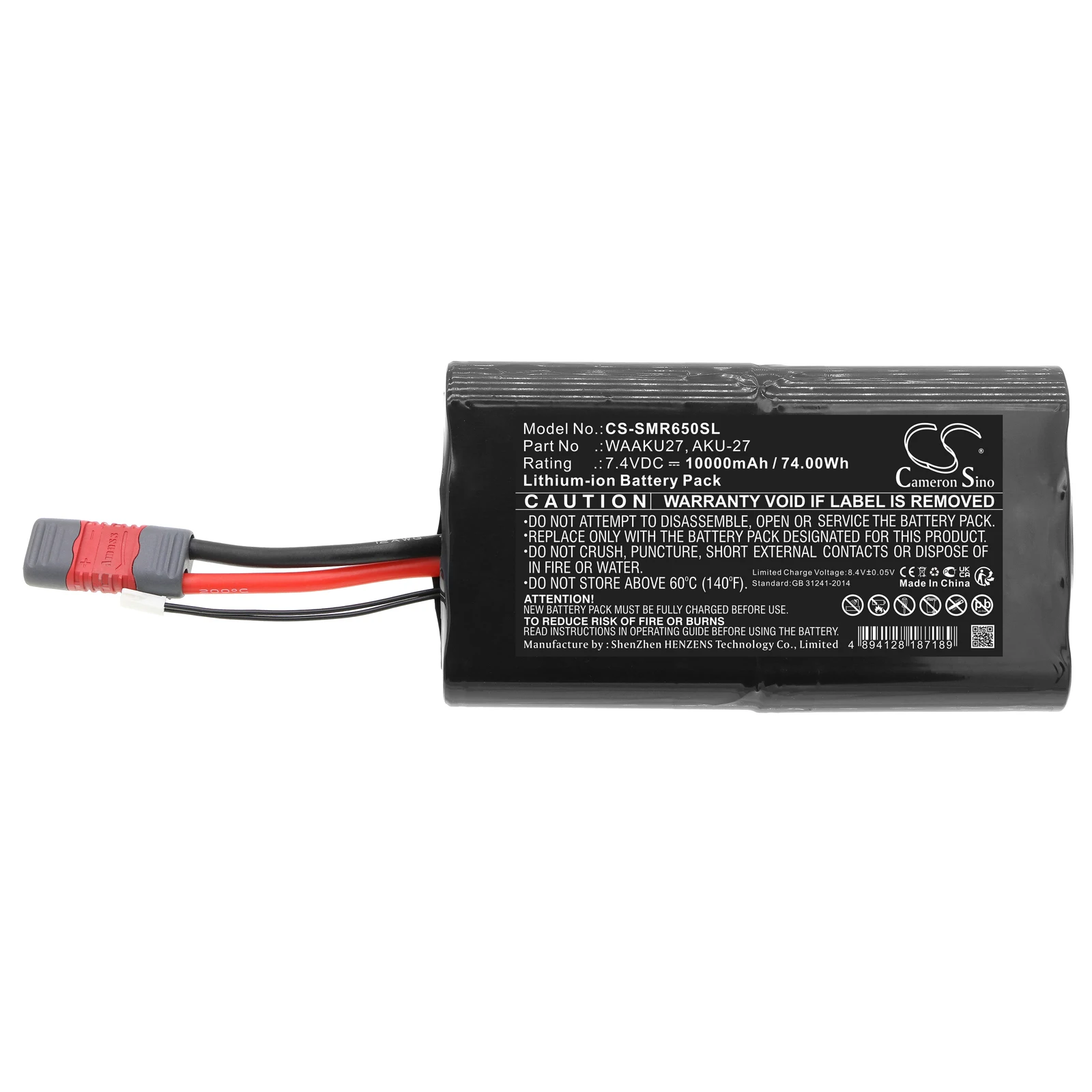 

CS Equipment, Survey, Test 5500mAh/40.70Wh Battery For MMR-650 Low Resistance Meter AKU-27, WAAKU27