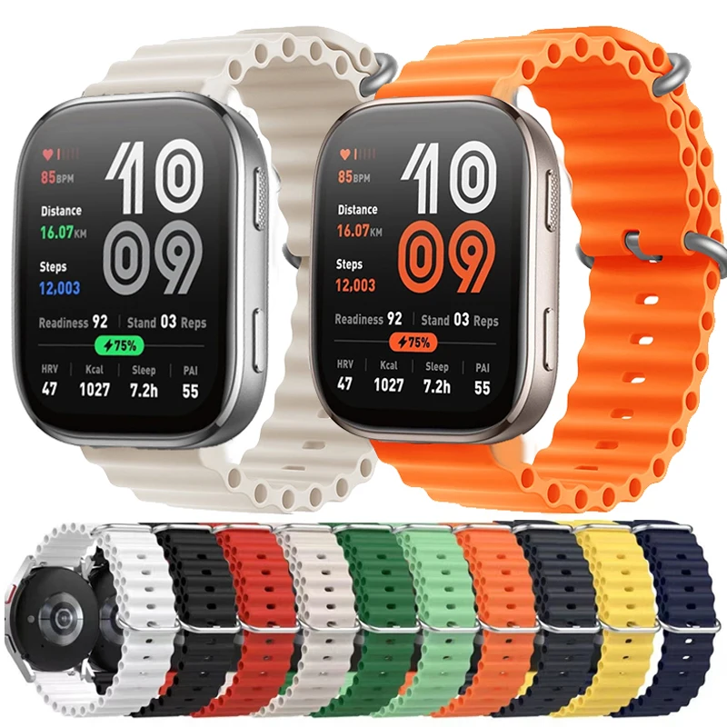 20Mm 22Mm Silicone …