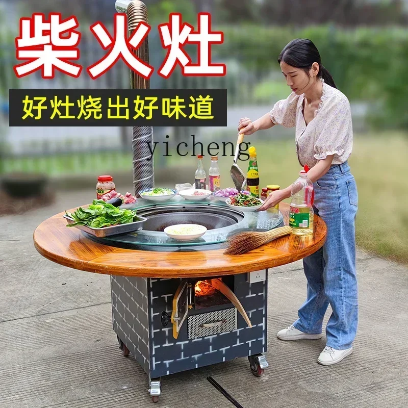 II2-27   outdoor rural large iron pot  stove household  iron pot stew stove table