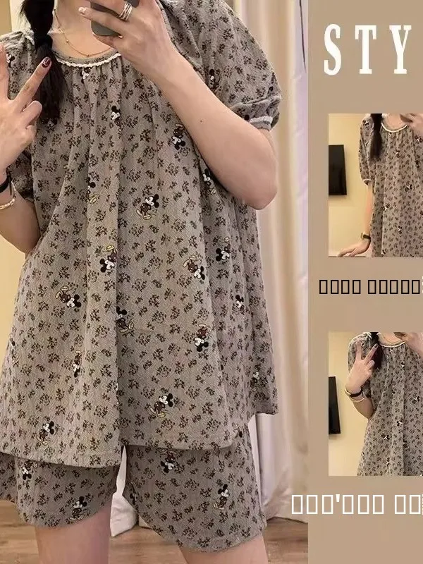 

Большие размеры 300, комплект спортивного белья Pou Miey Floral ort Sve, женская повседневная домашняя одежда, брюки, круглые брюки из полиэфирного волокна