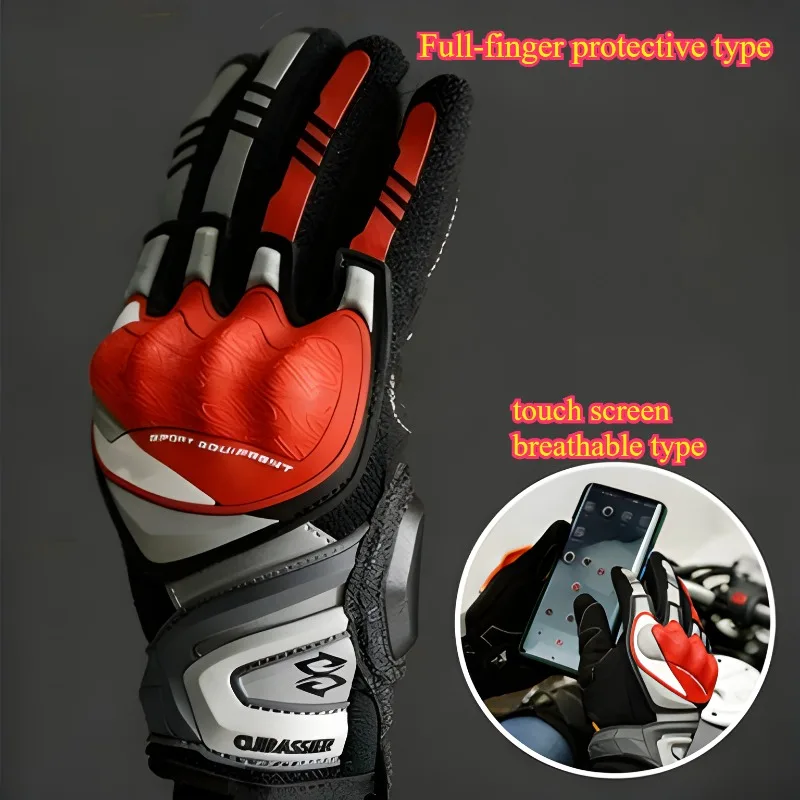 

Motorcycle gloves all-finger protective type touch screen breathable type off-road sports gloves motorcycle gloves for racing