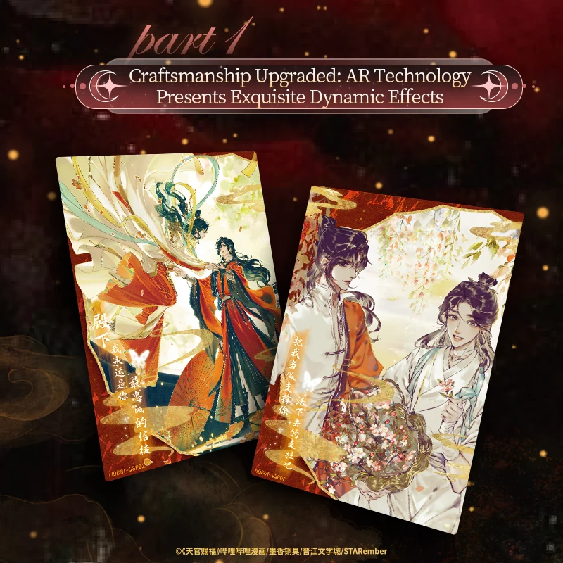 16 opakowań kart anime CARDFUN Heaven Official's Blessing Xie Lian Booster Packs - TCG CCG Kolekcjonerska karta kolekcjonerska do gry