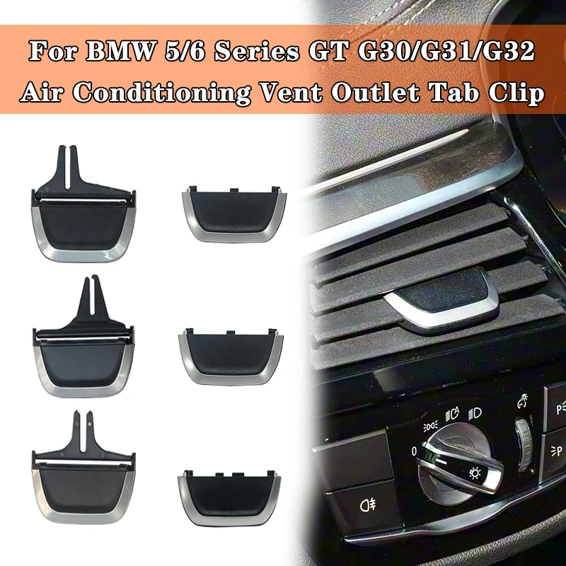 AC Air Vent Slider Clip For BMW 5 Series G30 G31 525i 530i 6 Series GT G32 630i Front Middle Rear Air‑Condition Adjustment Paddl