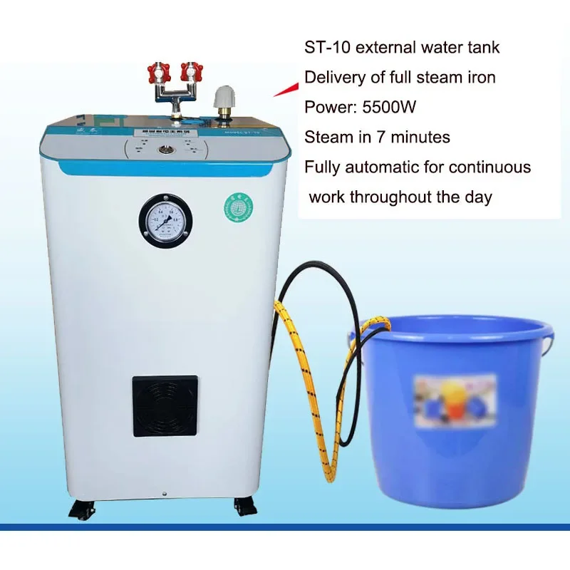 ST-10 Automatic Water Adding Pressure Boiler Iron High Power Industrial Full Steam Double Iron Curtain Dry Cleaner