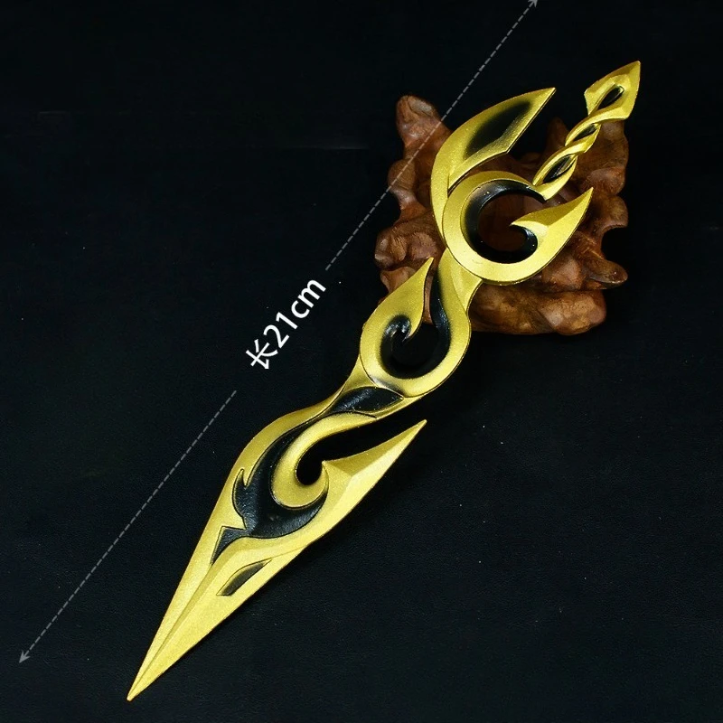 21cm/8.27in Honor of Kings urządzenia peryferyjne do gier opady śniegu biały wilk metalowe broń Model stop rękodzieło rekwizyty Uncut wyświetlacz na biurko