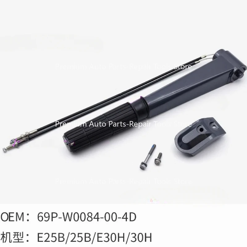 

NEW 69P-W0084-00-4D Steering Control Tiller Handle Fit for 25/30HP Outboard