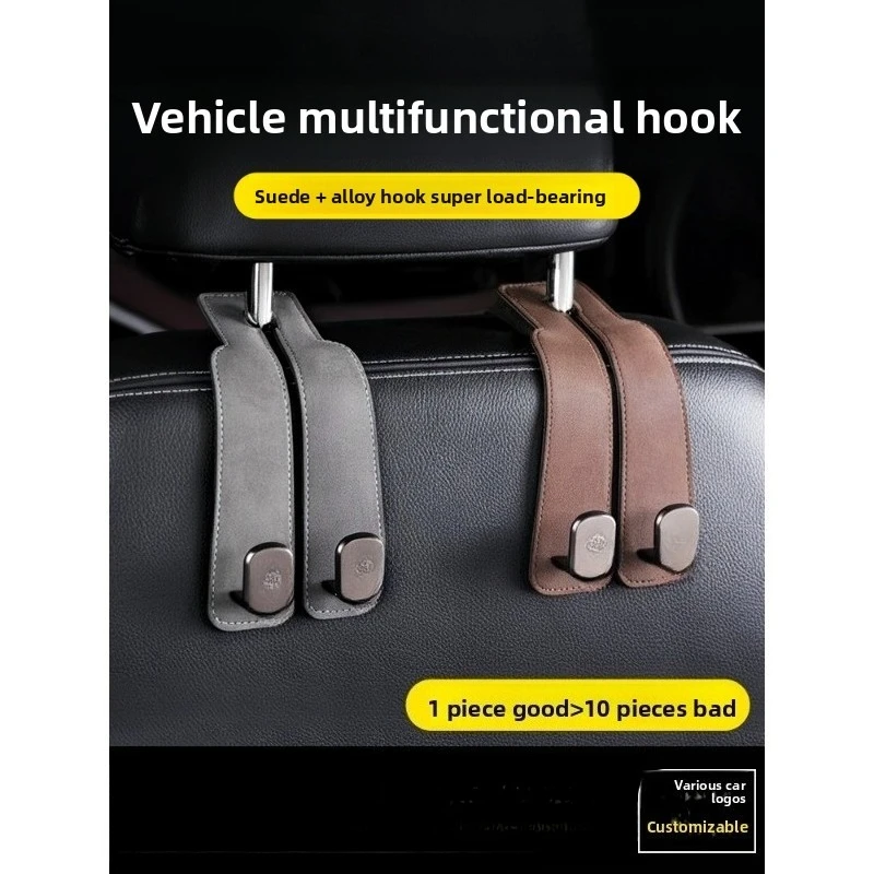 

Car hooks, car seat rear bag accessories, multifunctional rear seat hooks