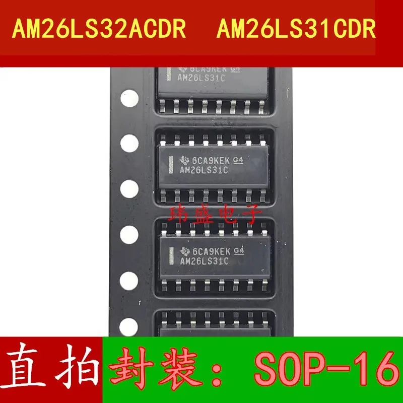 10 pcs  AM26LS32ACDR AM26LS31CDR SOP-16 Driver Chip