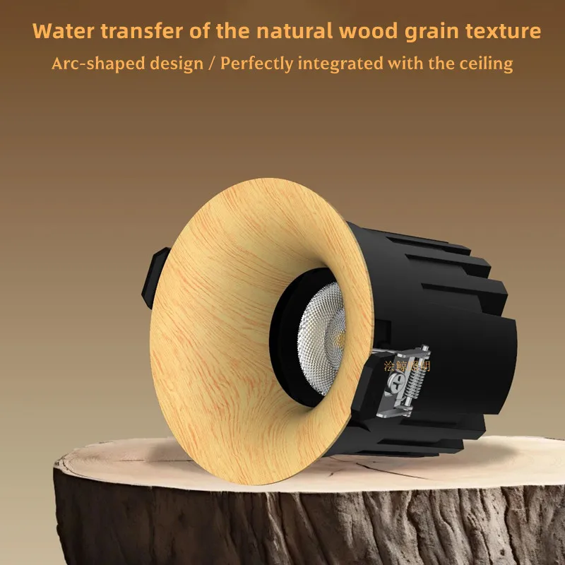 Embedded LED downlight with wood-effect design, anti-glare aluminum material, suitable for hotels, villas and home lighting.10W