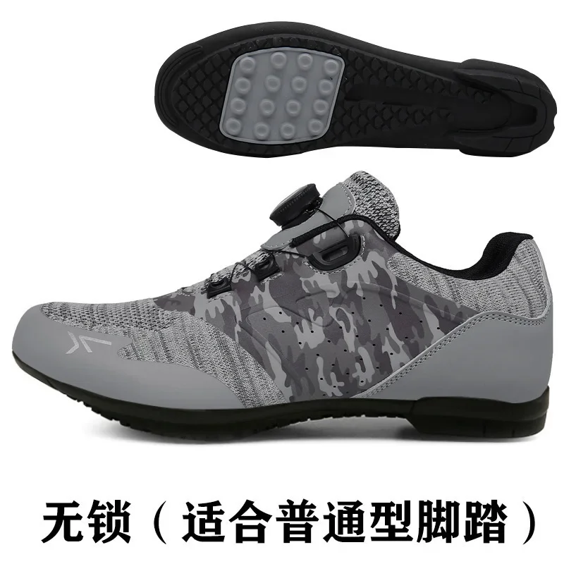 

Cycling New Spring/Summer Cycling Shoes Low Top Casual Highway Mountain Bike with Lockable Cycling Equipment
