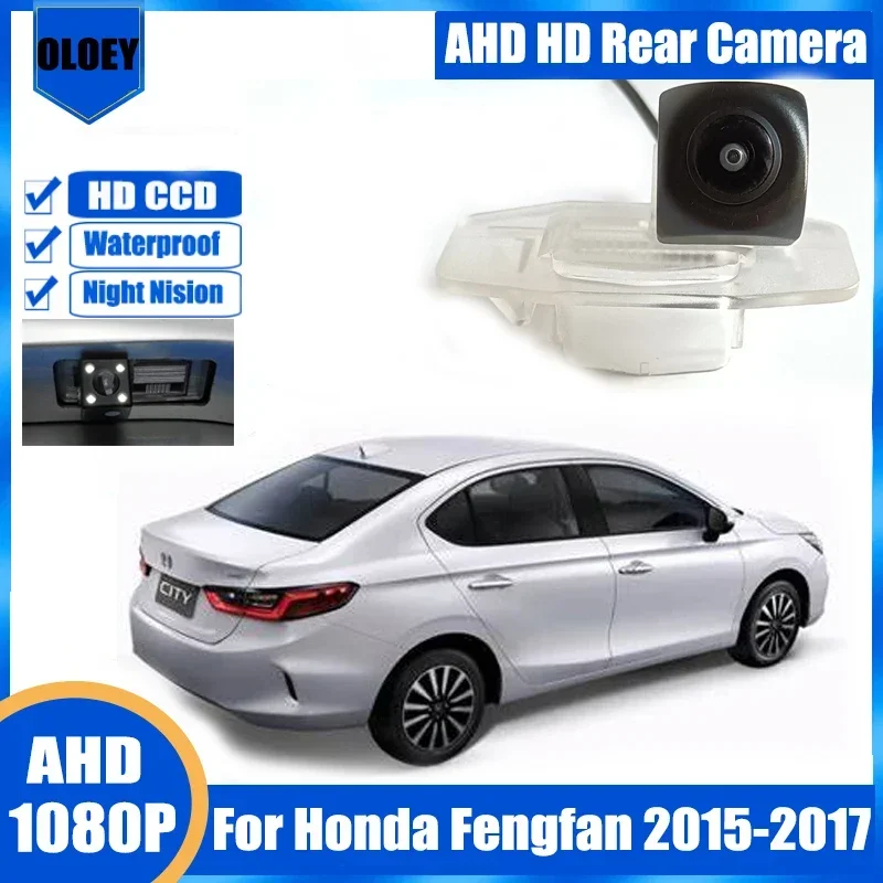 HD Rear View Camera  For Honda Fengfan 2015-2017 2015~2017  Reverse Camera License Plate Lamp Camera