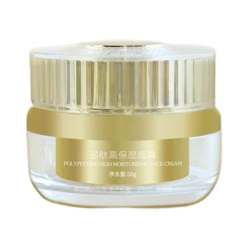 Peptide High Moisturizing Face Cream, Hydrating Fade Fine Lines Lift Firming Unisex for Men Women