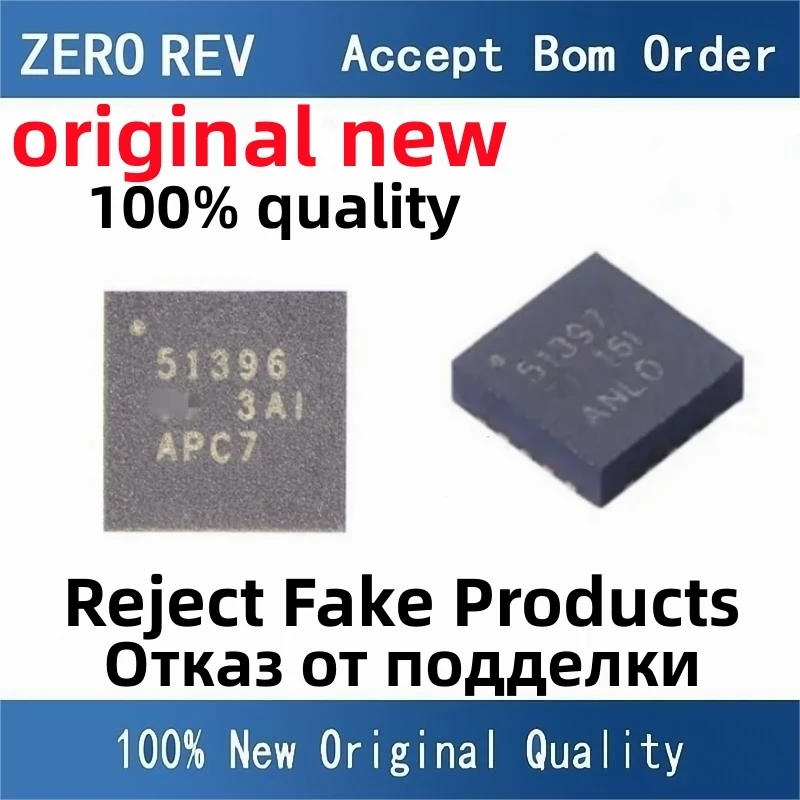 

2-10Pcs 100% New TPS51396RJER 51396 TPS51397RJER 51397 VQFN20 Brand new original chips ic