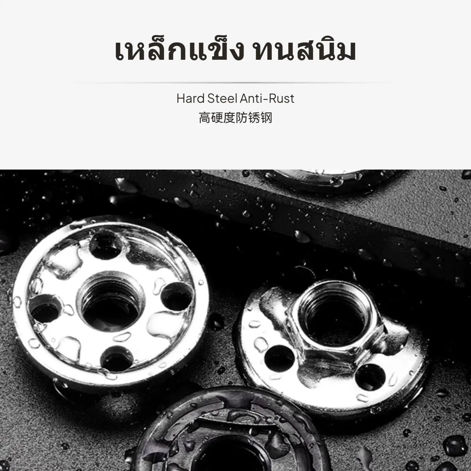 Grinder Pressure Plate Four Jaw Compatible Lock Nut Easy Install Anti Jam for Workshop Tool Upgrades