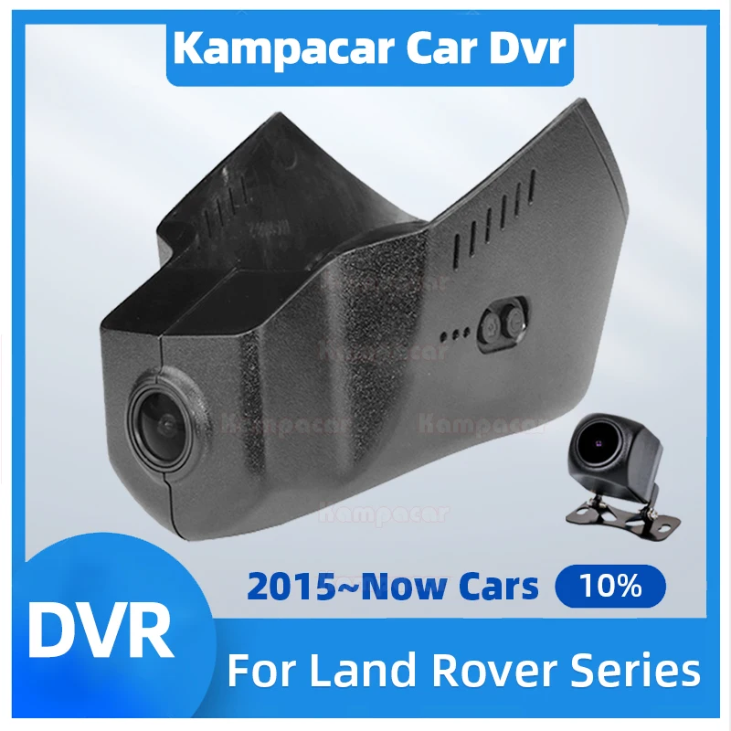 LR03-F 4K 2160P Car DVR Dash Cam Camera For Land Rover Discovery Sport L550 SE For Landrover Discovery Sport lr4 l550 HSE