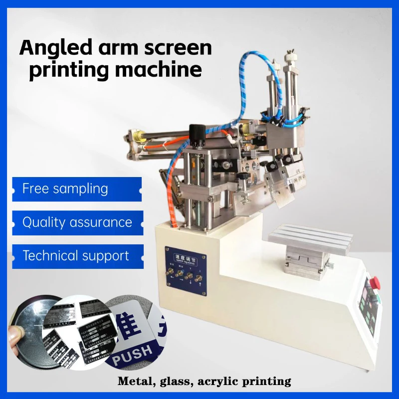 220V Desktop Flat Screen Printing Machine Inclined Arm Printer Semi-automatic Screen Printing Machine Suction Screen Printer