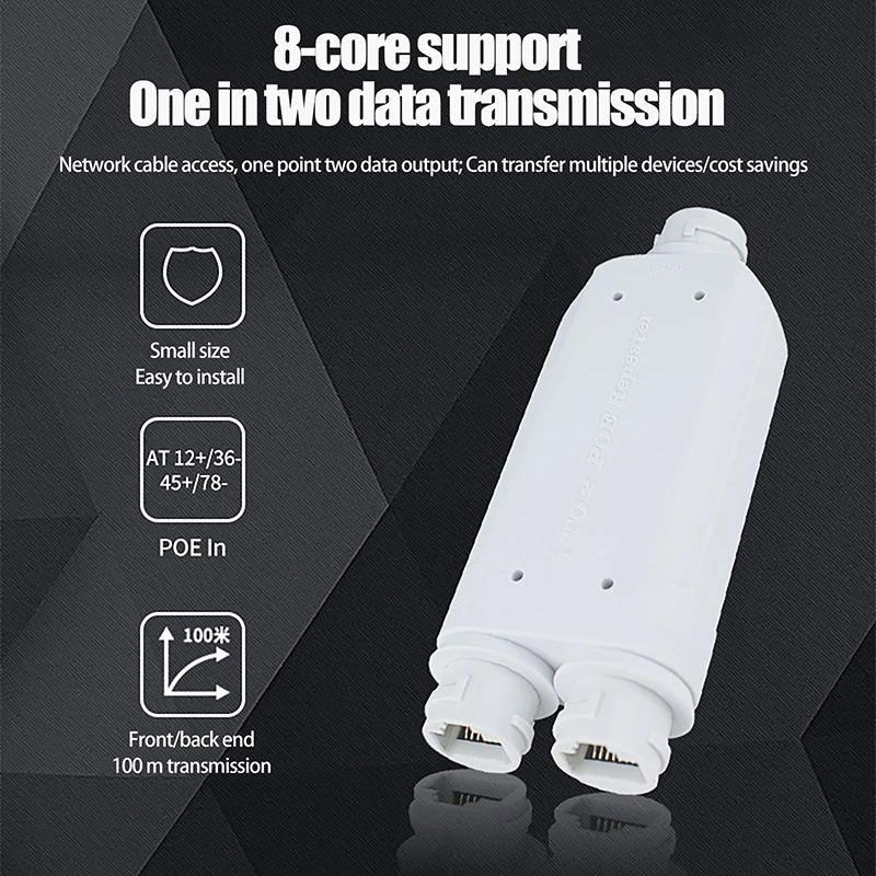 방수 POE 2 포트 리피터, IP66 100Mbps 1-2 PoE 익스텐더, IEEE802.3af/at 48V 야외 POE 스위치 카메라용