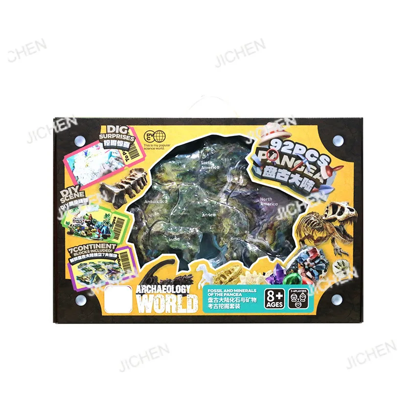 Jc Children's Puzzl… - image