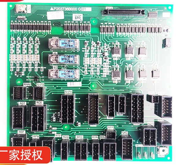 Suitable for elevator Lingyun series elevator interface board P203736B000G01 brand new stock