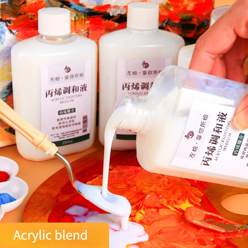 

250/500ML Acrylic Blending Liquid Milky White Pigment Dilution Medium Art Painting Professional Accessories Supplies