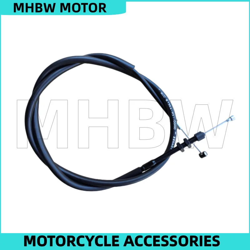 

Clutch Wire/ Cable for Gaokin Gk1200