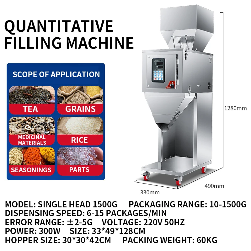 

Fully automatic quantitative dispensing machine sealing packaging machine powder granule weighing filling machine