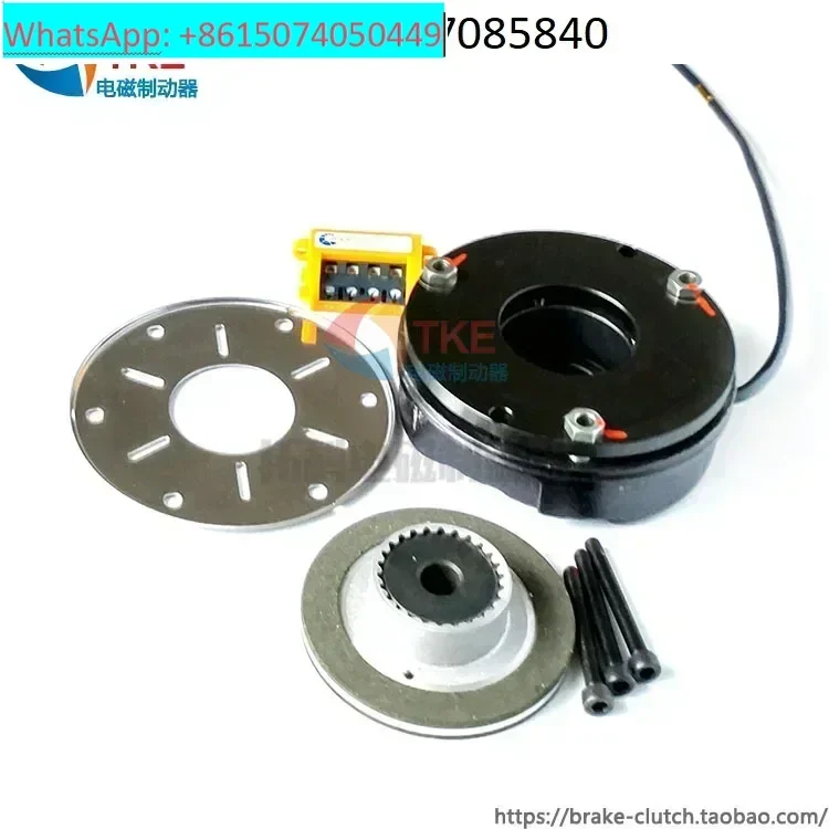 Electromagnetic Brake YEJ MotorBrake REB0406 08 10 12 14 16 25 30 96/170Vdc