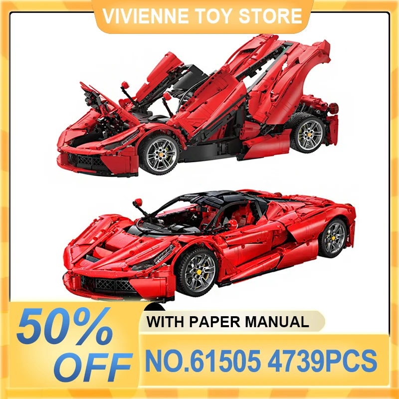 MOC 61505 personnalisé technique Super Sport voiture Hypercar bloc de construction vitesse véhicule brique éducation enfants garçon jouet cadeau de noël