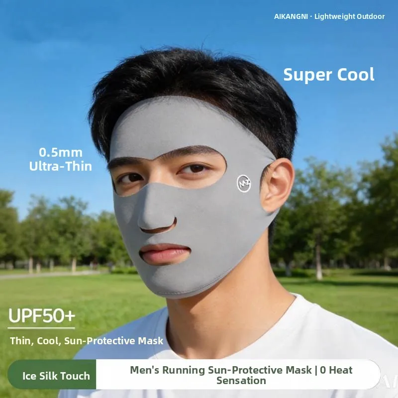 

Men's Running Sun Protection Face Mask Ice Silk Hiking Cycling Sport Breathable Seamless Cool Feeling Headband Style Mask