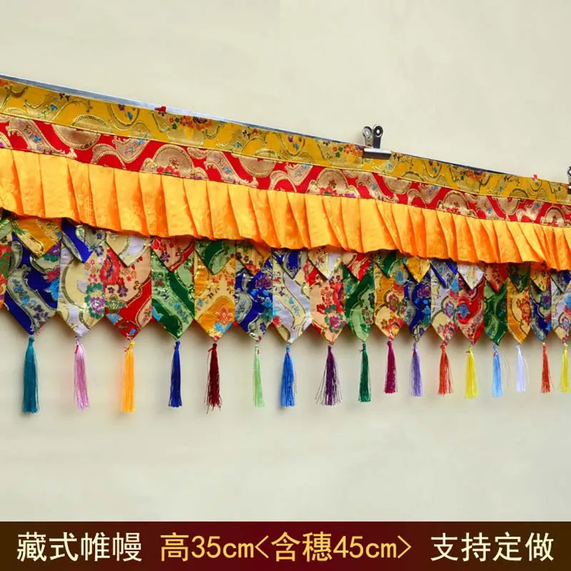 300CM long Wholesale Buddhism Tibet Nepal family Temple Altar Auspicious Embroidery wall Enclosing curtain Tapestry draperies