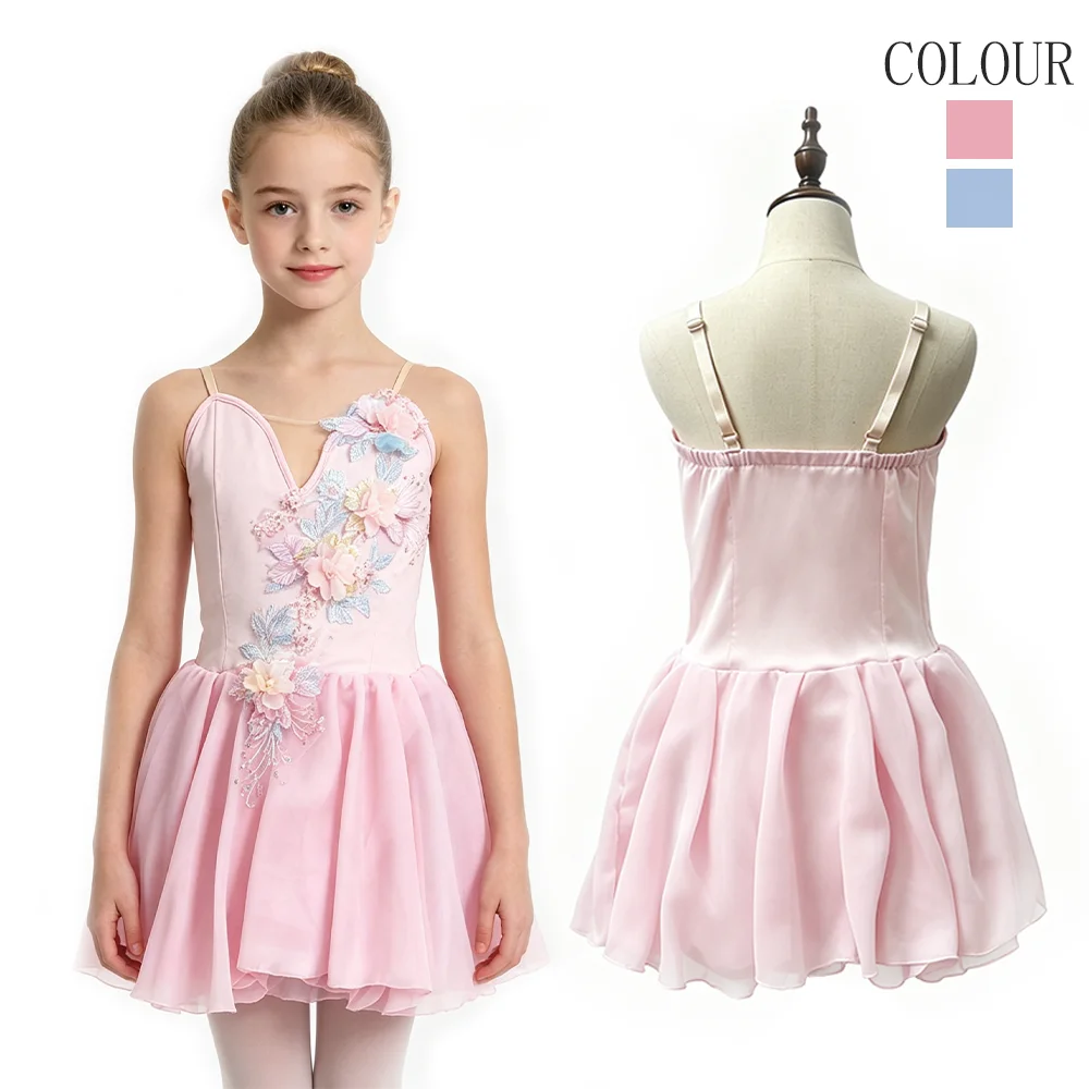

Romantic Long Ballet Skirt for Women & Girls Chiffon Dance Costume for Stage Banquet Performance & Recitals