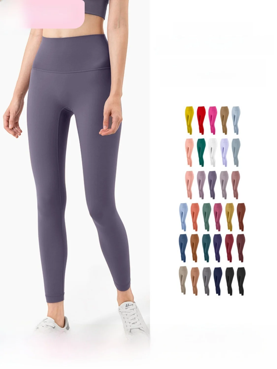 High Waist Fleece Yoga Pants Women's Naked Sensation Fitness Tights No Obvious Seams Small Size Outdoor Wear Thin Ladies Bottoms