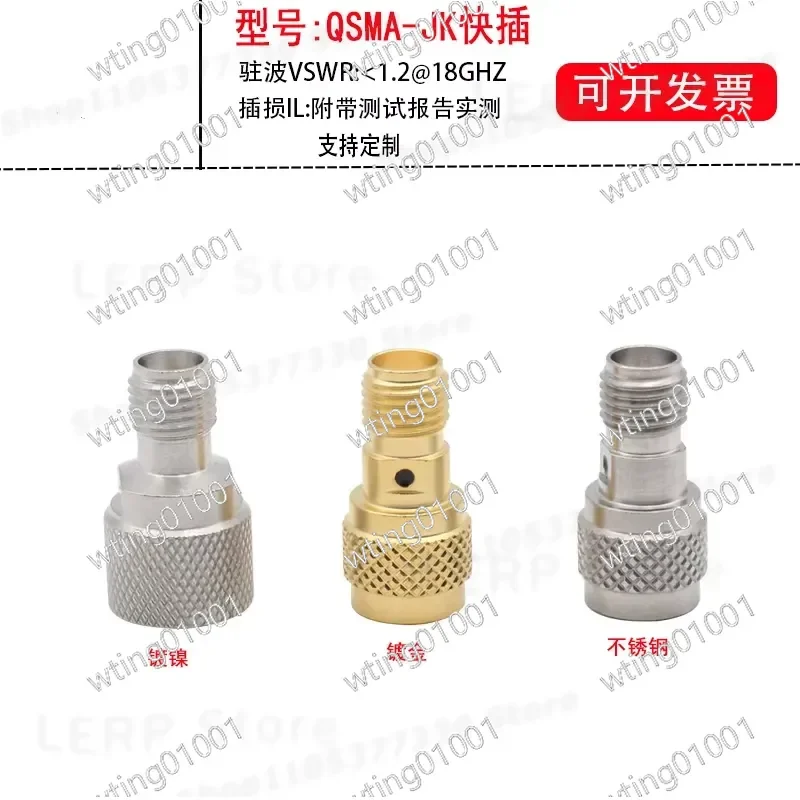 for SMA Male to Female Adapter 18GHz Low VSWR Stainless Steel Quick Connect Test Head High Frequency Precision Measurement