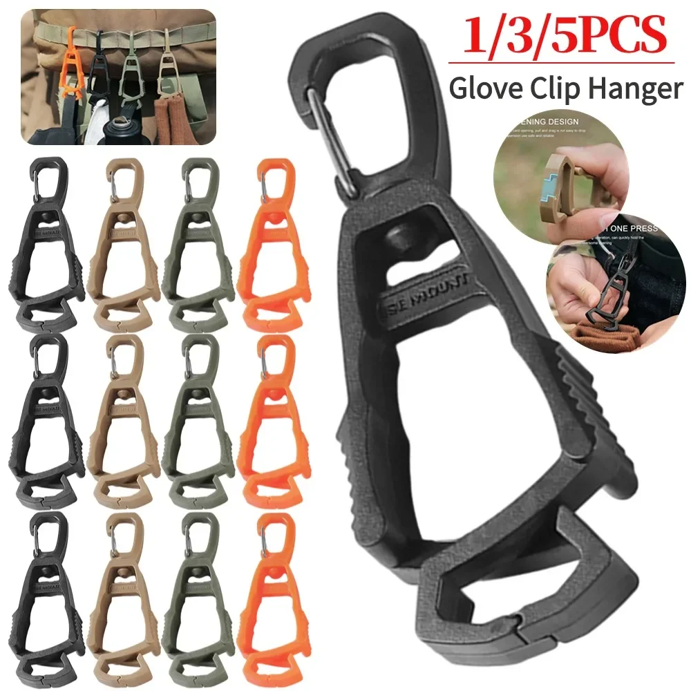 1/3/5PCS Outdoor Gloves Clip Hanger Multi-purpose Anti-drop Hook Work Gloves Holder Water Bottle Keys Safety Clamp Camping Tools