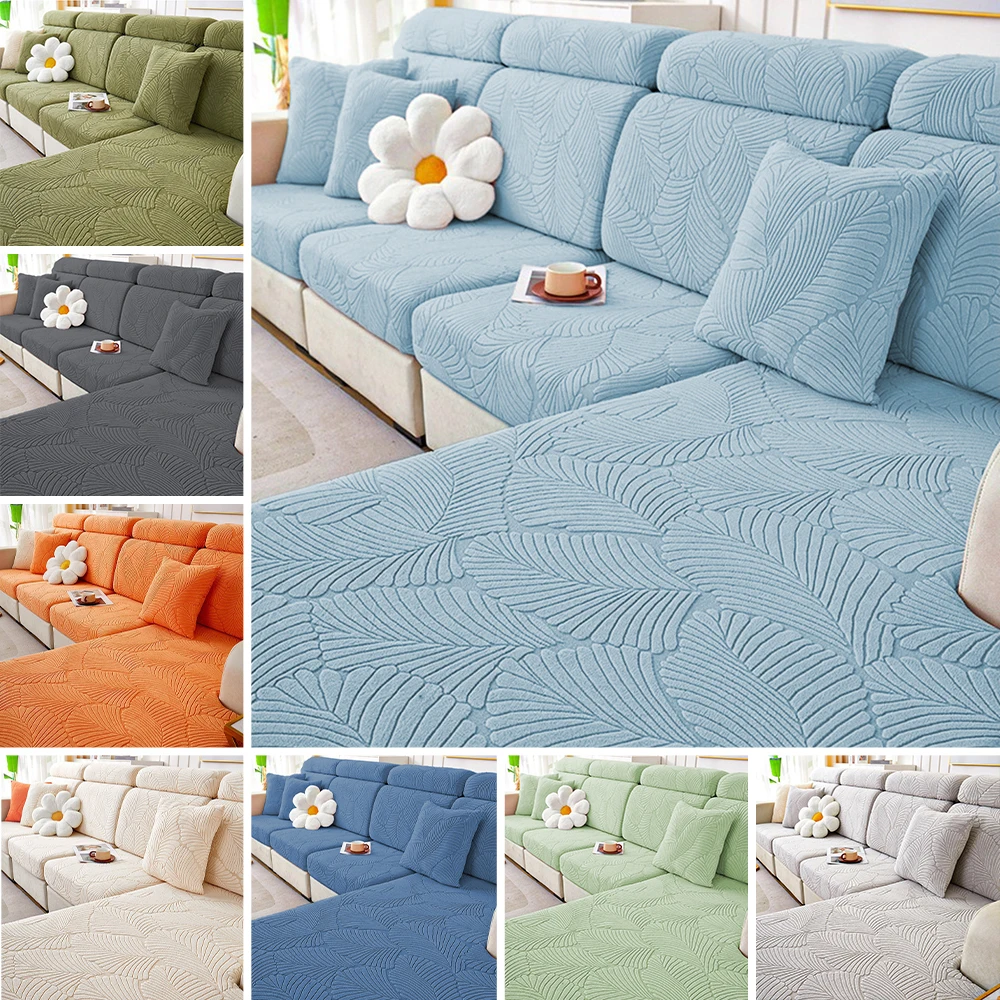 Premium Jacquard Sectional Sofa Cover Non-Slip Solid Color Chaise Couch Cover Luxury Modular Sofa Slipcover Universal Home Decor