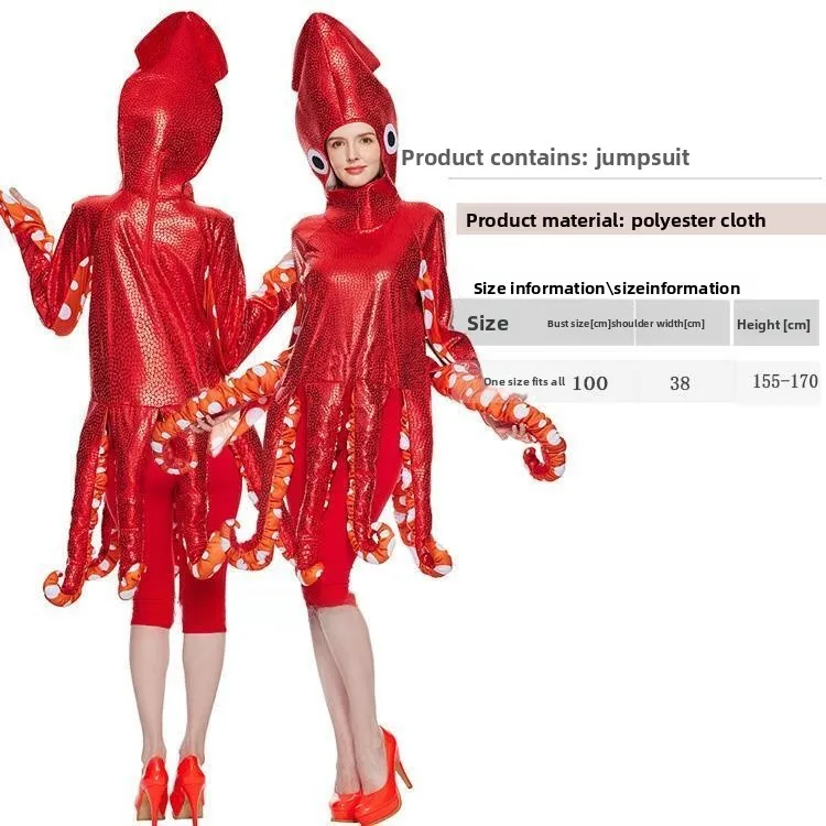 ชุดคอสเพลย์ตัวตลกการ์ตูน Inkfi แนวธีมสิ่งมีชีวิตในมหาสมุทร สำหรับผู้ใหญ่ วัสดุโพลีเอสเตอร์ เหมาะสำหรับงานฮาโลวีน