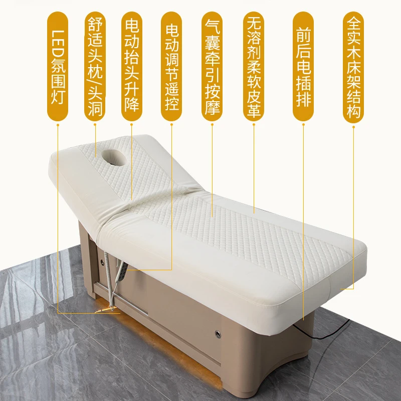 Massage Table & Bed,Beauty Salon Furniture,Pressure Massage Bed With Ambient Lighting, Beauty Treatments, Tattooing, And Physiot