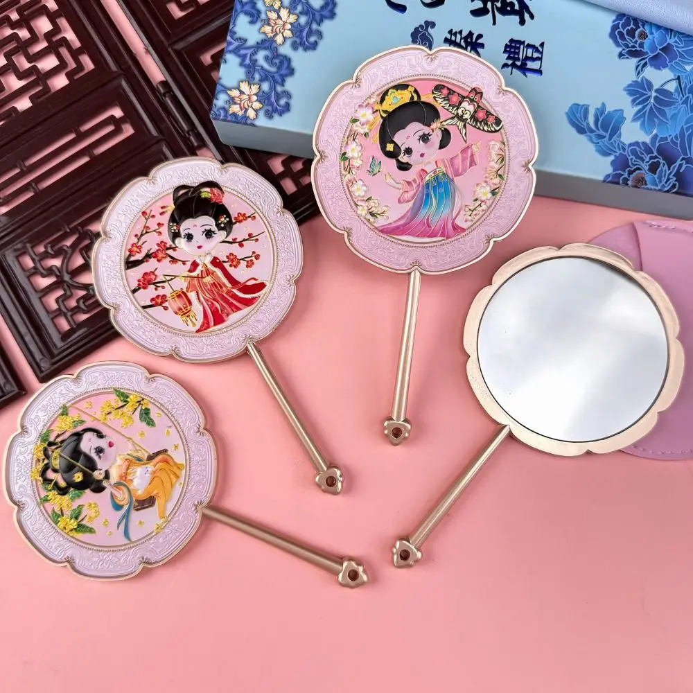 Draagbare cartoon draagbare make-upspiegel ronde Chinese stijl metalen cosmetische spiegel prachtige elegante zakspiegel reizen