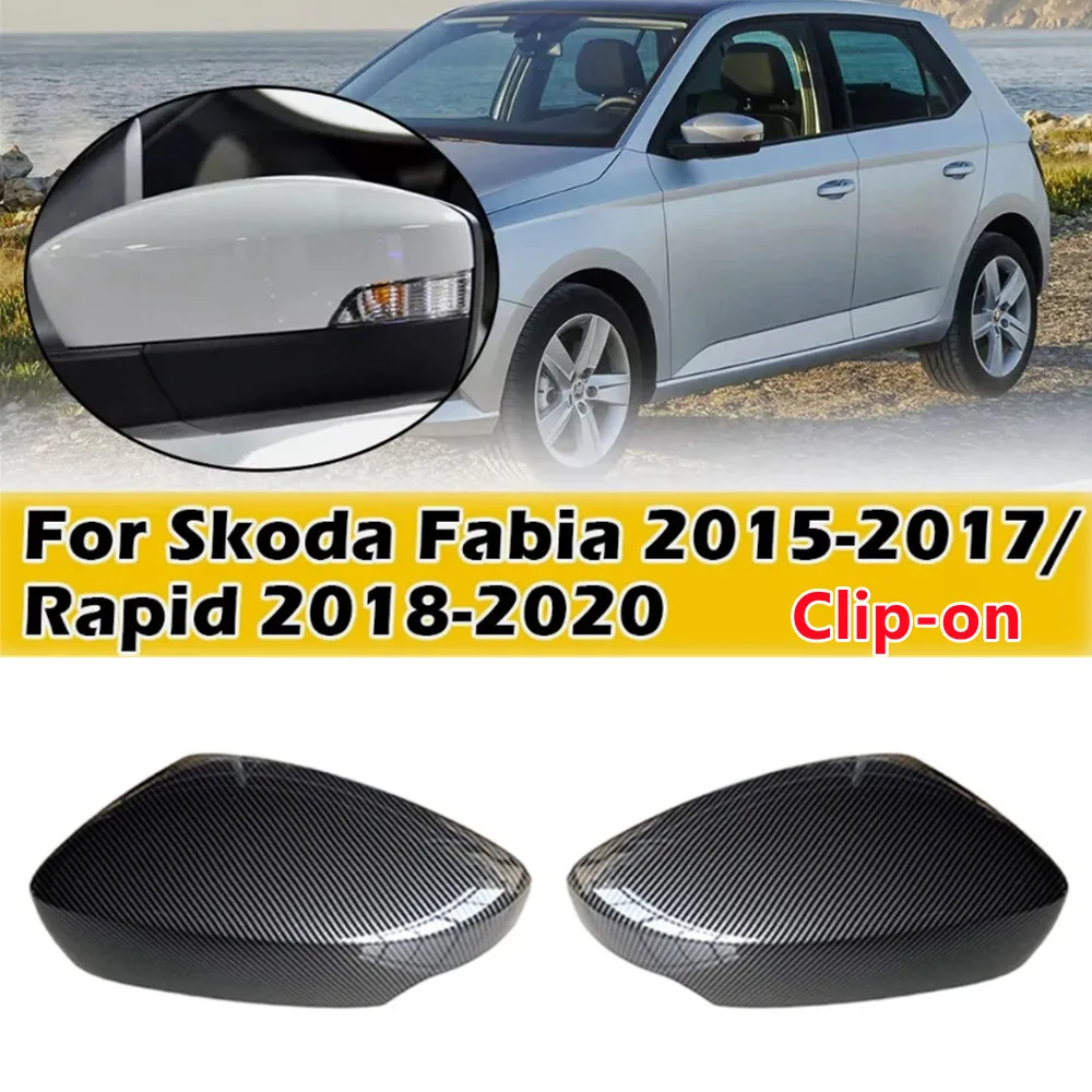 

2 шт. для Skoda Fabia 2014-2019 Rapid 2017-2020 крышка бокового зеркала заднего вида крышка крыла внешняя дверь отделка заднего вида замена автомобиля