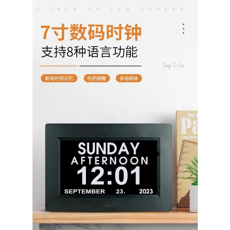 ساعة رقمية ذكية مطورة مقاس 7 ب - مراجعة Smart Home Ui وسعره