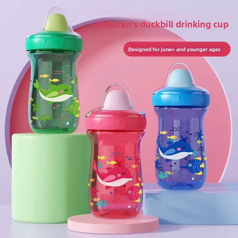 Infant and Toddler Learning Drinking Cup PP Large Capacity Water Cup Baby Drinking Portable Anti Drop Duckbill Cup