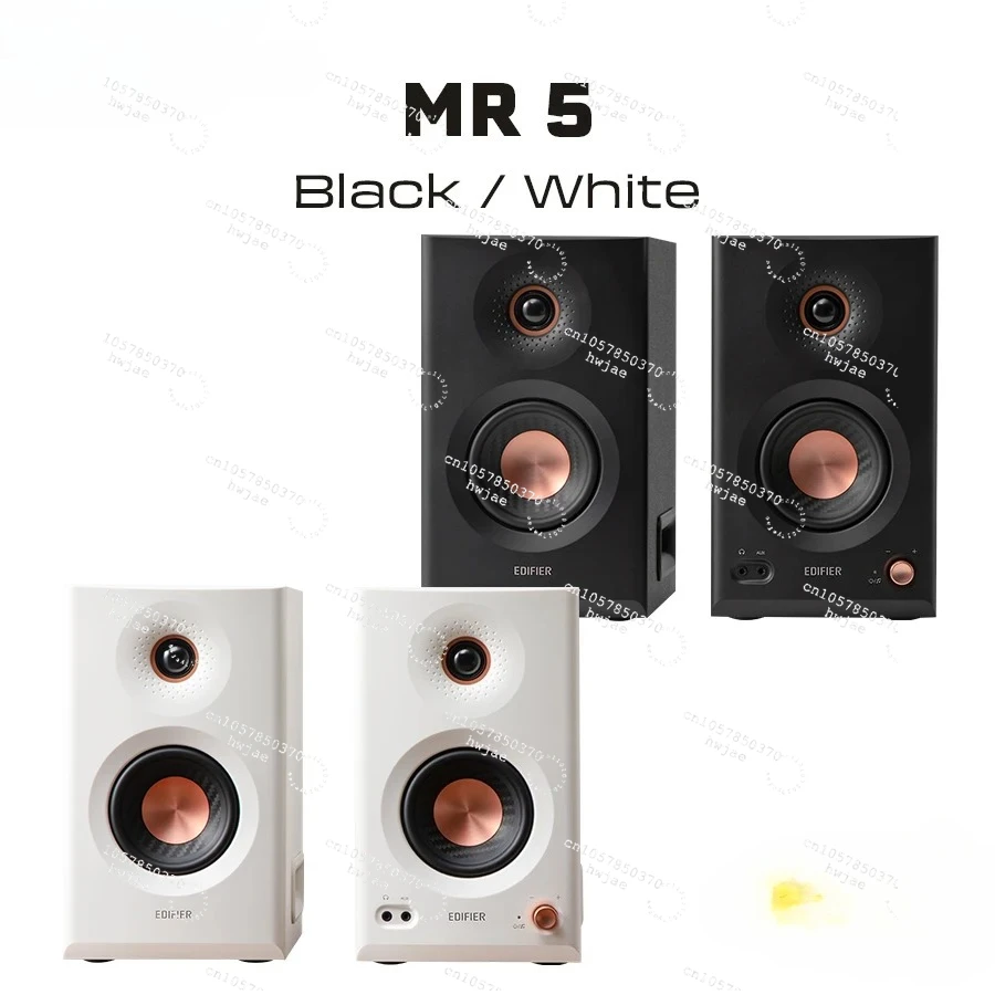 2025 Original New Edifier MR5 BT Tri-amped Powered Studio Monitor Speakers Dual Preset Sound Modes With HIFI Sound Quality V6.0