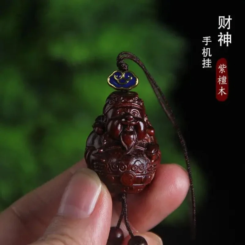

Lobular Red Sandalwood Wood Carving Yuanbao God of Wealth Mobile Phone Pendant Wooden Character God of Wealth Key Chain Antique