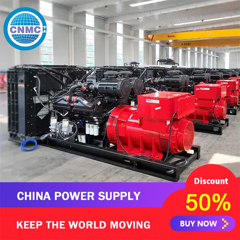 

Бюджетный дизельный генератор открытого типа, настраиваемый для коммерческого использования, прямые продажи с завода, производство Китай